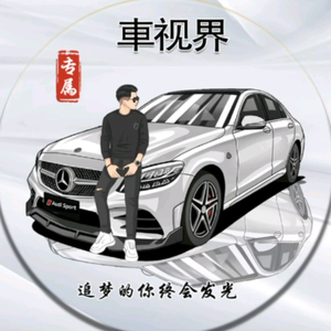 河畔悠闲遛弯的行者 头像