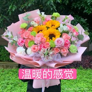 左岸花语情感故事