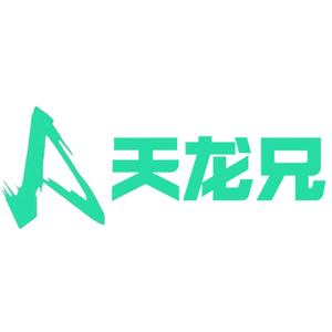 跟天龙兄考教师头像