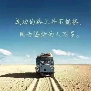 丶么玖贰丶 头像
