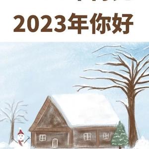 卖兜星霸