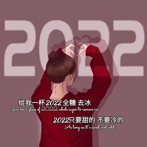 老夏追剧 头像