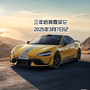 @A社会边角料 头像