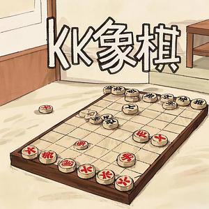 KK，诸葛象棋 头像