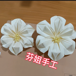 熊熊课堂1 头像