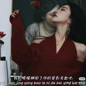 乐天派星星5636 头像