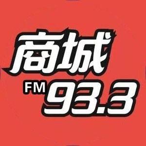 商城933头像