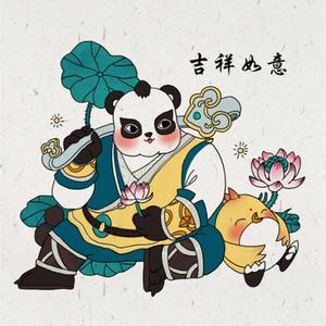 无忧拌吉祥 头像