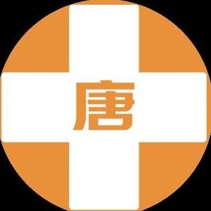 唐唐小百科 头像