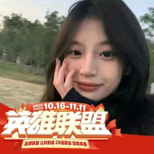 装修界的小静 头像