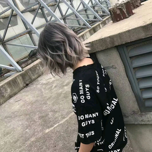 宜兴星创烫染接发潮牌店.专注.烫染.接发 头像