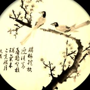 崇文重教