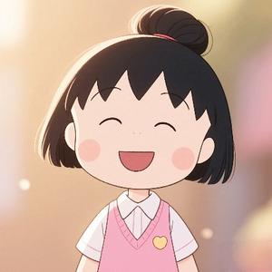 蛋仔丸子姐 头像
