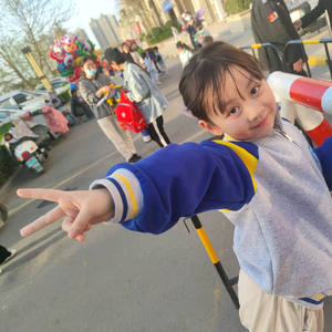 胖橙老岳家 头像