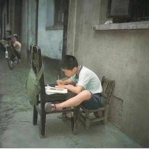 眼睛在观察 头像