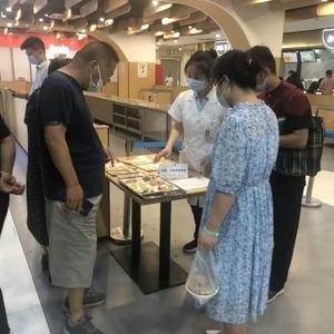 饮食调理慢病营养团