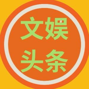 紫禁城的小青铜 头像