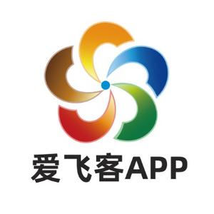 爱飞客APP头像