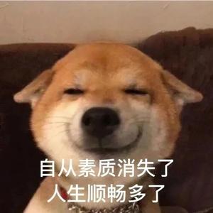 漂洋过海来看妳 头像