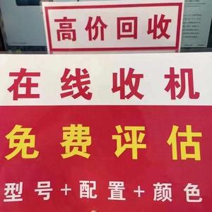 手机电脑一站式 头像