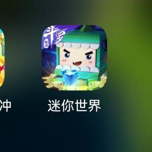 罗玉田开朗网友 头像