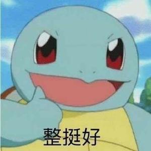 十万个小知识解答 头像