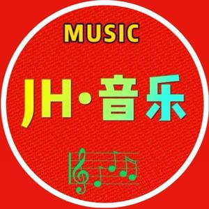 JH音乐头像