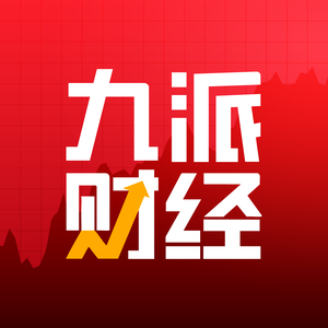 九派财经 头像