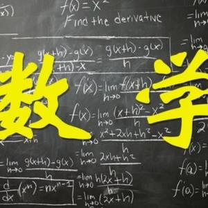日慕乡关