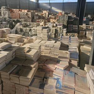 儒雅童书馆 头像