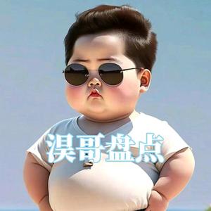 文史有点冷AAA 头像