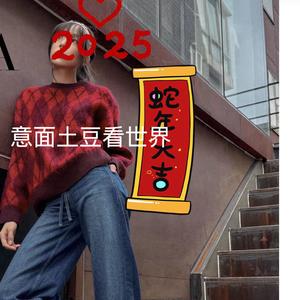 意面土豆看世界 头像