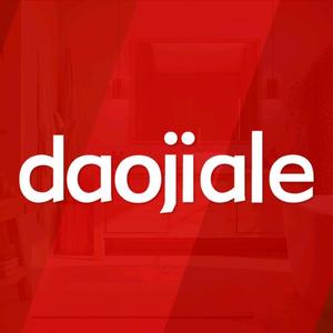 重庆到家了 头像