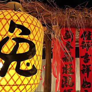 唠一唠人情与江湖