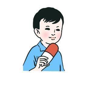 超超谈话题 头像