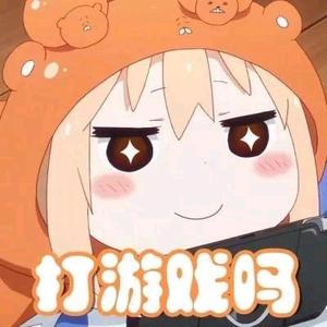 哎呀是七七 头像