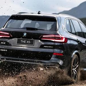 张富贵评车 头像