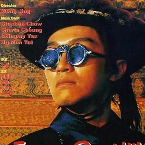 沃磁袄阿扑 头像