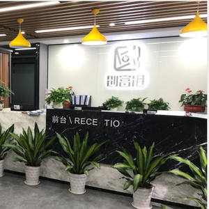 深圳小崽子 头像