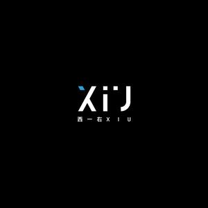 西一右XIU 头像