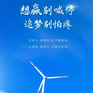 康康宝贝 头像