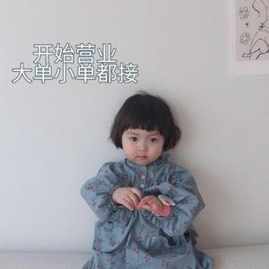 知识收割机 头像