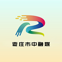 枣庄市中融媒 头像