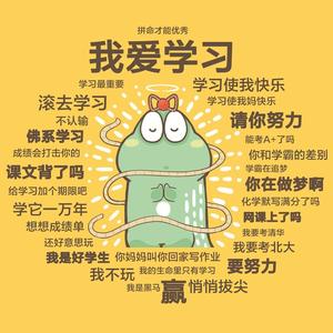 发优途fautu 头像