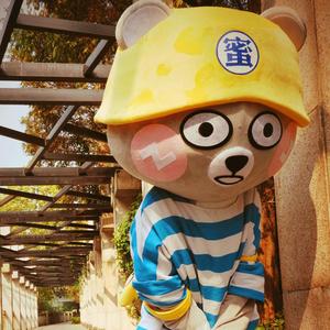 【琴瓷蜜雨】蜜熊卖蜂蜜 头像