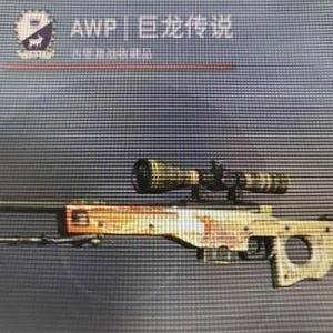 24kplay钥匙商城 头像