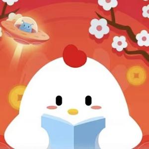 庄园小课堂助手 头像