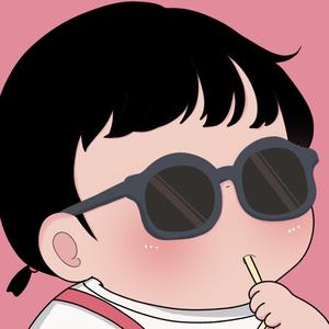 加油帅小含 头像