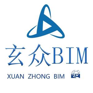 北京玄众建科bim咨询头像