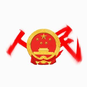 我是L爱追剧 头像